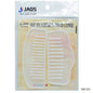 Gift To Love | Silicone Mould Comb | Size : Small | Pcs : Set Of 2 Pcs | Code : SMC201