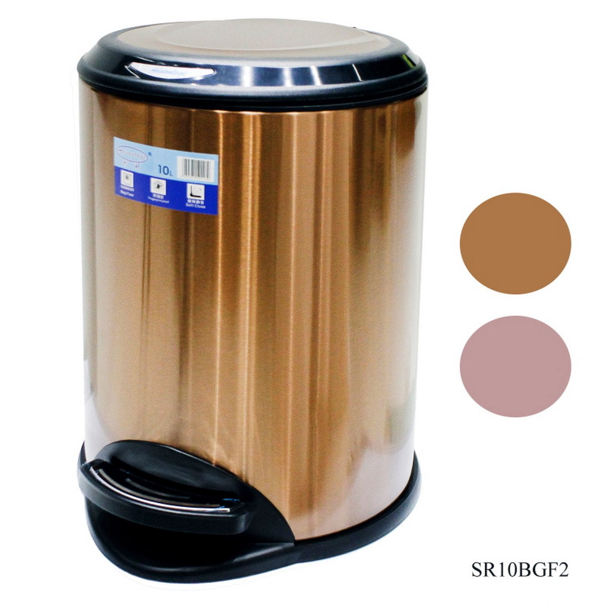 Gift To Love | Dustbin Metal Advantage Paddle Bin | Size : 10 Lt | Code : SR10BGF2