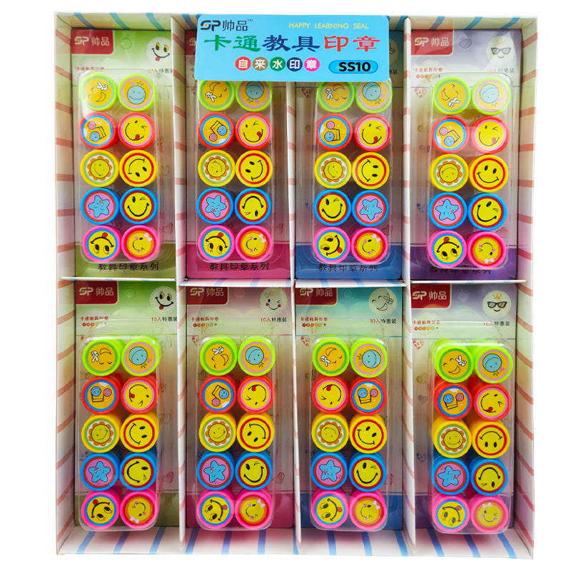 Smile Stamp 10 Pcs