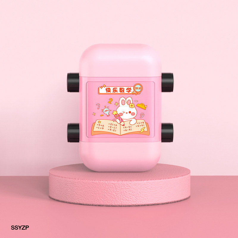 Gift To Love | Addition And Subtraction Arithmetic Stamp | Color : Pink | Code : SSYZP