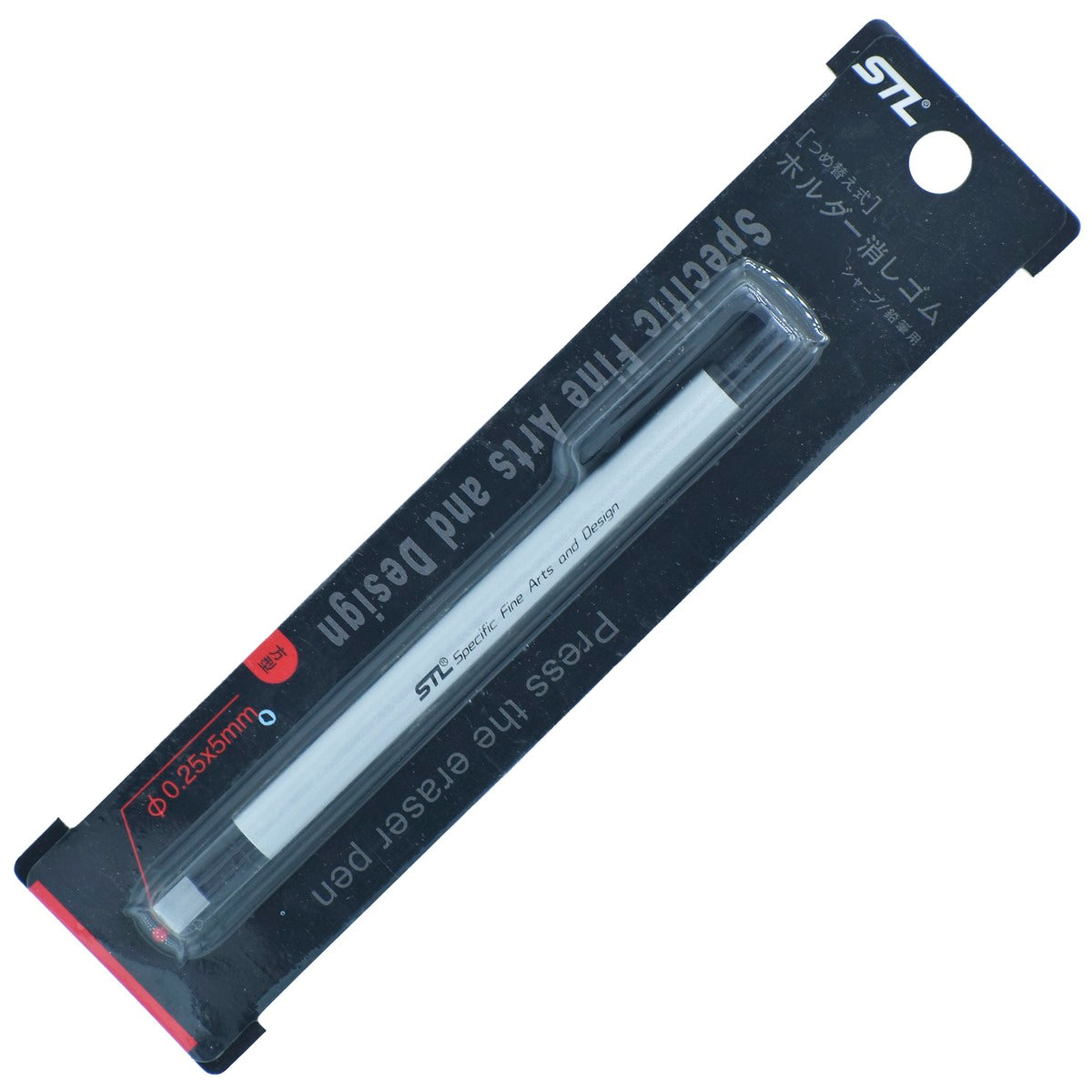 Gift To Love | Erase Pen | Size : 0.25 X 5 Mm | Code : ST-0025