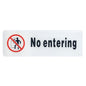 Gift To Love | Jags Acrylic Sticker White No Entering | Code : SWNE