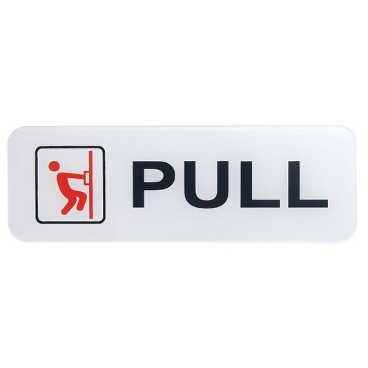 Gift To Love | Acrylic Sticker Pull | Color : White | Size : Horizontal | Code : SWPULLH