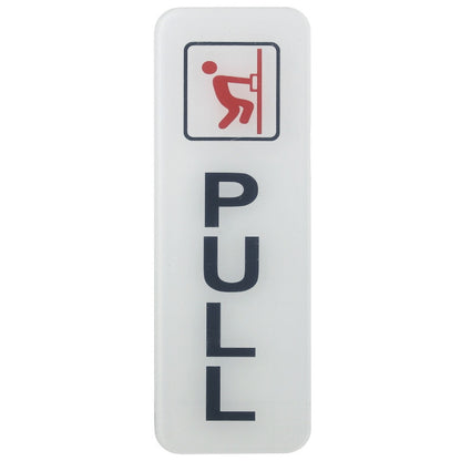 Gift To Love | Acrylic Sticker Pull | Color : White | Size : Vertical | Code : SWPULLV