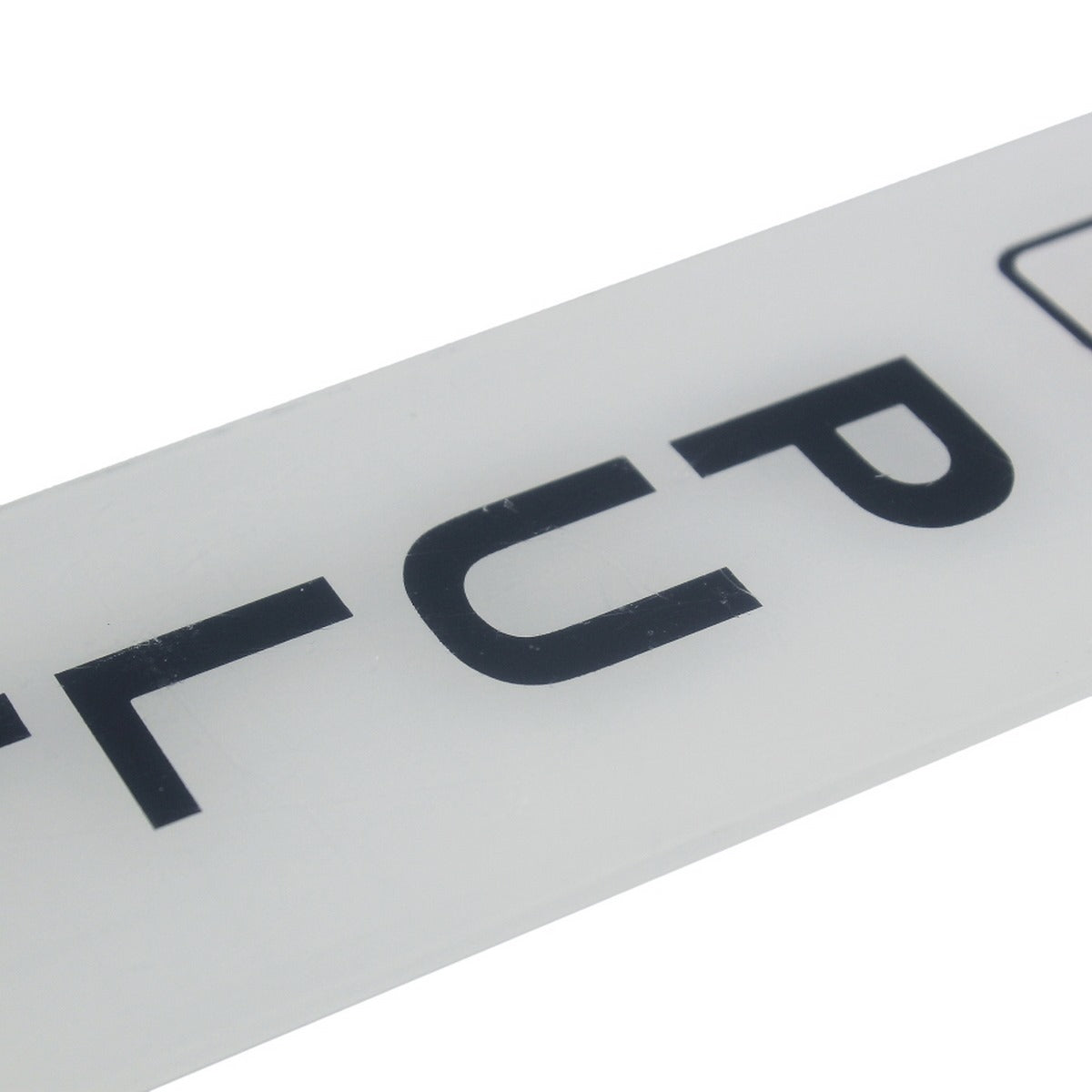 Gift To Love | Acrylic Sticker Pull | Color : White | Size : Vertical | Code : SWPULLV
