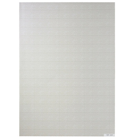 Gift To Love | Decorative Flooring Paper With Sticker | Size : A3 | Code : SY-14
