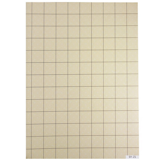 Gift To Love | Decorative Flooring Paper With Sticker | Size : A3 | Code : SY-21