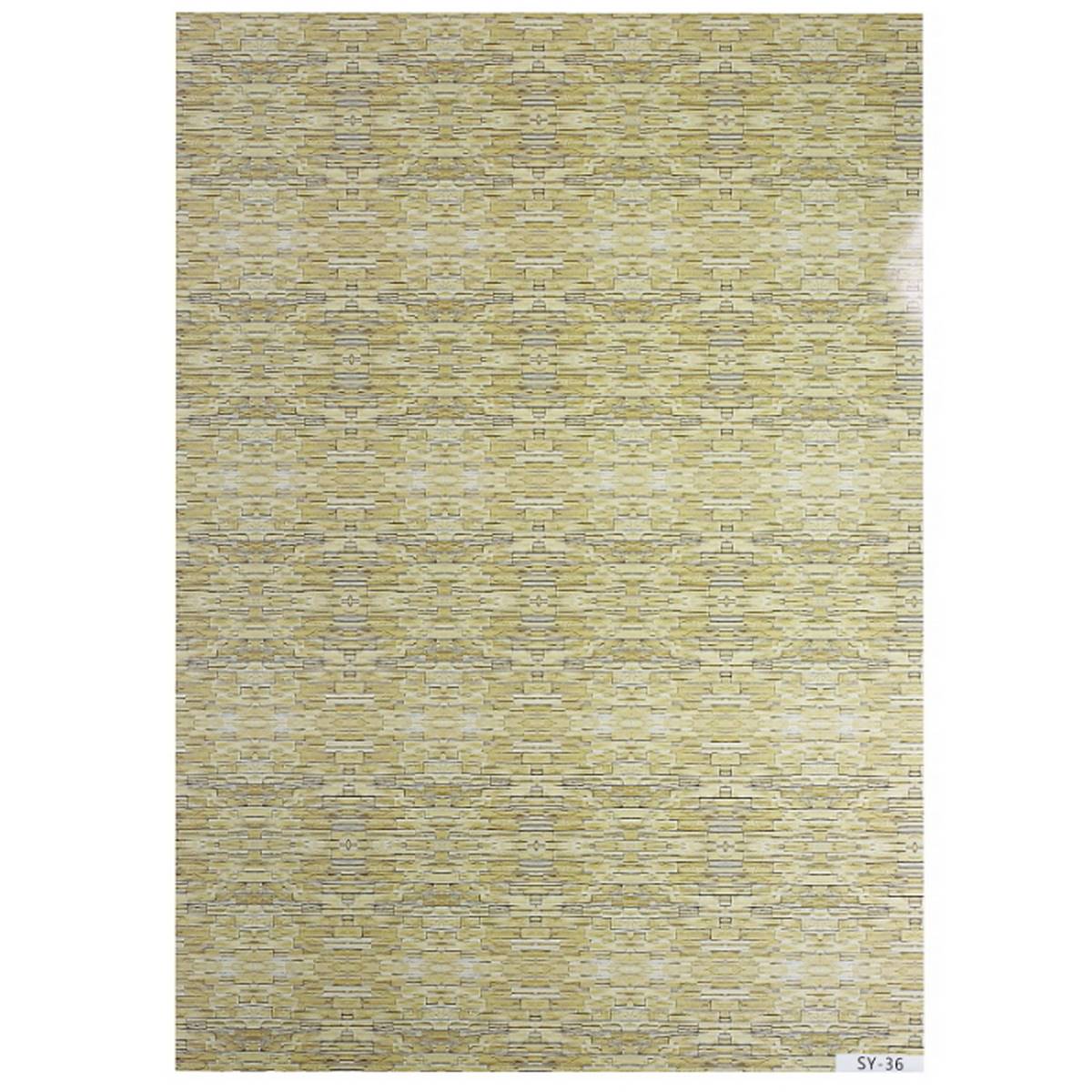 Gift To Love | Decorative Flooring Paper With Sticker | Size : A3 | Code : SY-36
