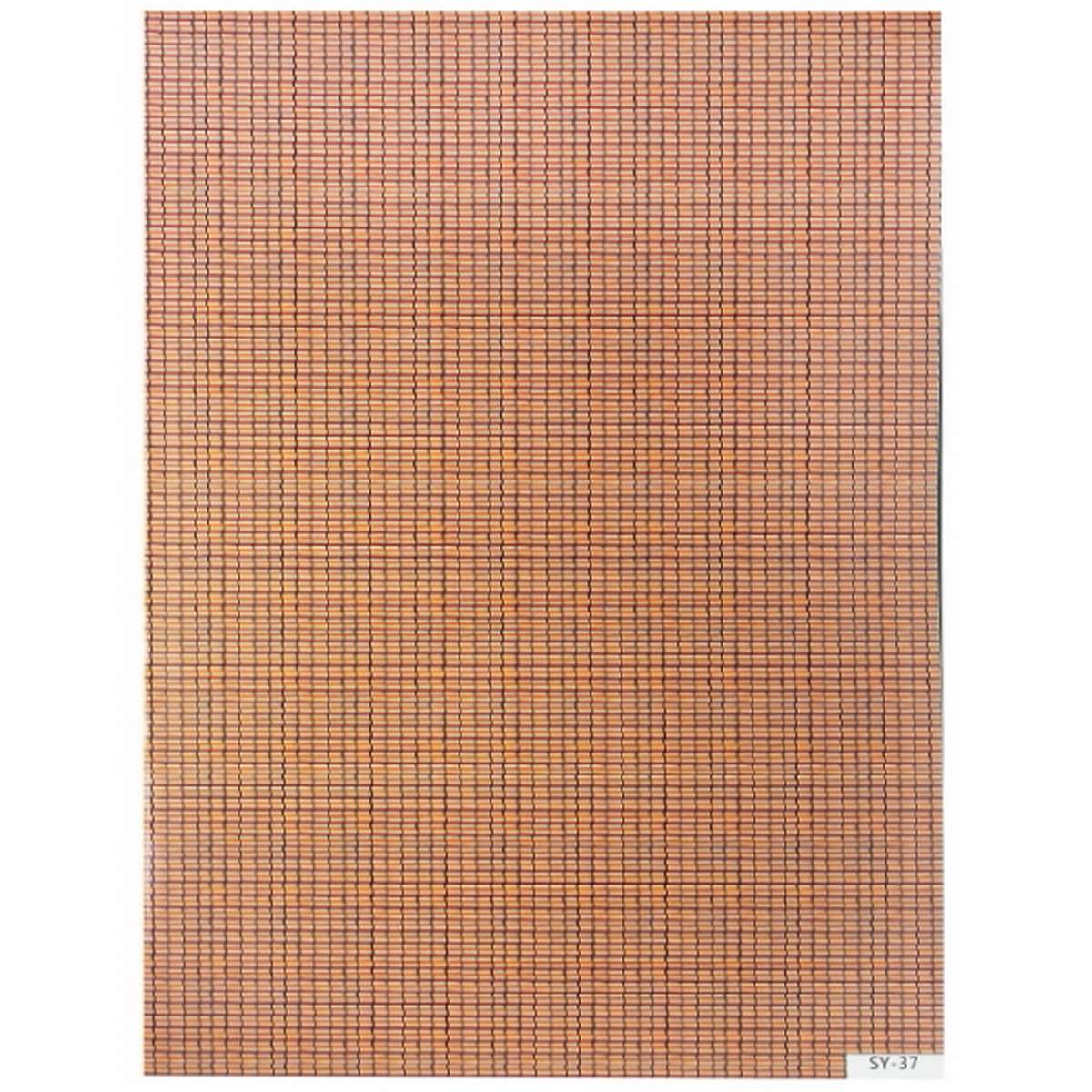 Gift To Love | Decorative Flooring Paper With Sticker | Size : A3 | Code : SY-37