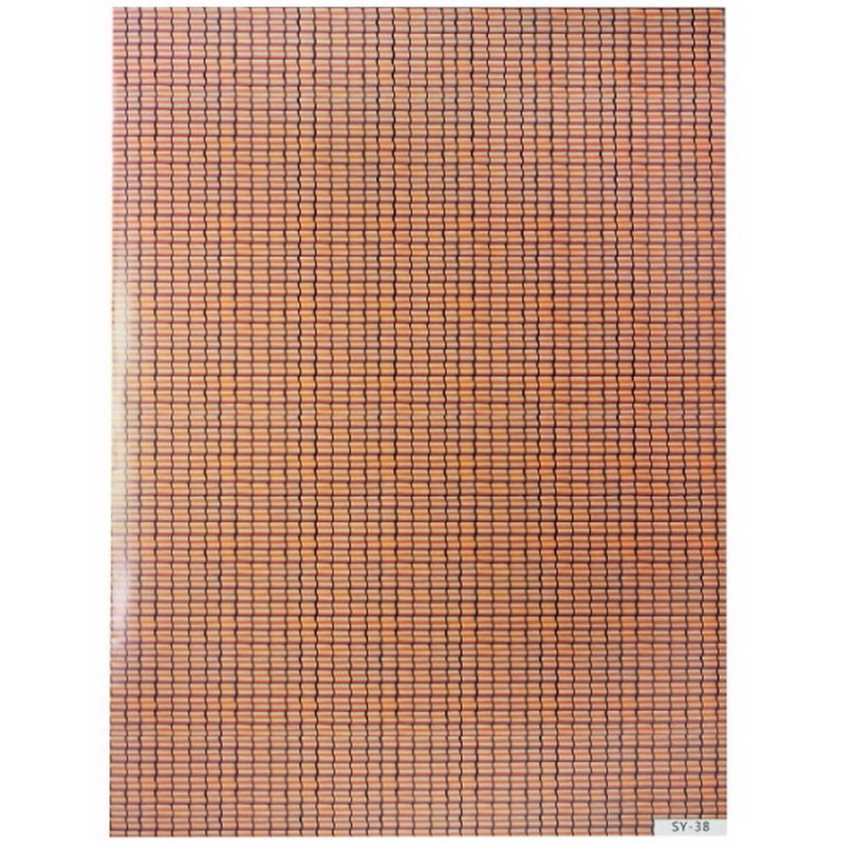 Gift To Love | Decorative Flooring Paper With Sticker | Size : A3 | Code : SY-38