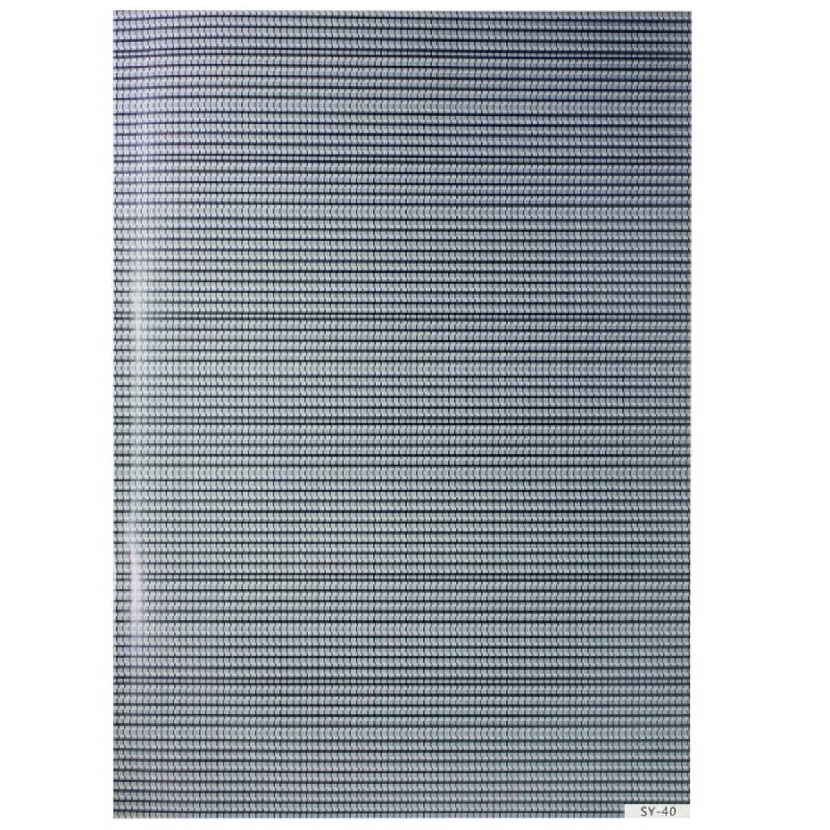 Gift To Love | Decorative Flooring Paper With Sticker | Size : A3 | Code : SY-40