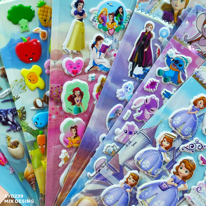 Gift To Love | Kids Embossed Sticker | Code : SYD239