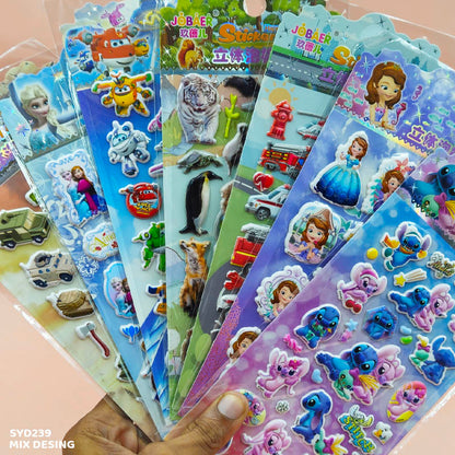 Gift To Love | Kids Embossed Sticker | Code : SYD239