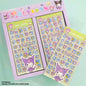 Gift To Love | Digital Sticker | Pcs : 6 Pcs | Code : SZT