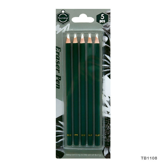 Gift To Love | Eraser Pen | Pcs : 5 Pc | Code : TB1108