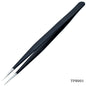 Gift To Love | Tweezer Pointed | Color : Black | Code : TPB001