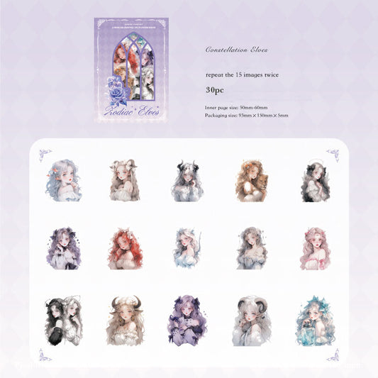 Gift To Love | Princess Series Fantasy Sticker | Pcs : 30 Pc | Code : TS06H192