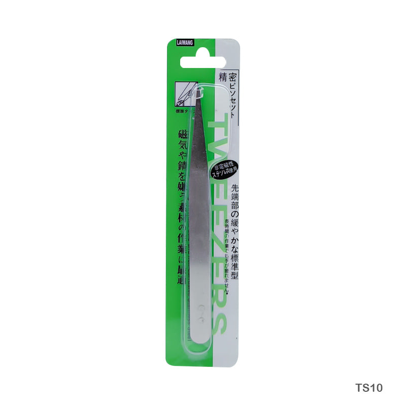 Gift To Love | Tweezer Stainless Steel | Code : TS10