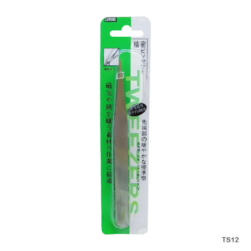 Gift To Love | Tweezer Stainless Steel | Code : TS12