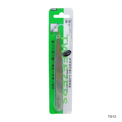 Gift To Love | Tweezer Stainless Steel | Code : TS12