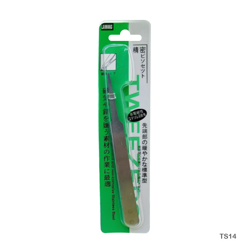 Gift To Love | Tweezer Stainless Steel | Code : TS14