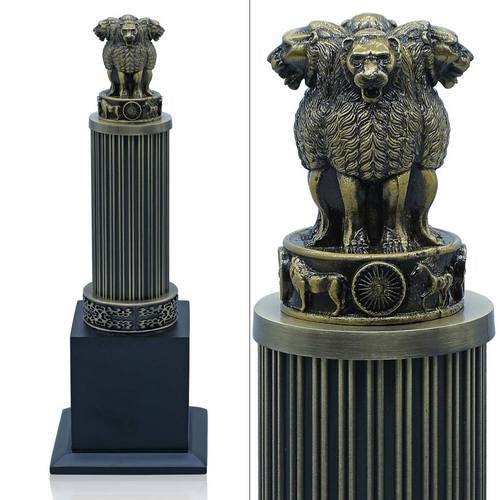 Gift To Love | Desktop Metal Ashoka Pillar 28CM Mahendi | Code : TT1194M