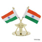 Gift To Love | Table Top Cross Flag Golden With Dr Logo | Code : TT572DL
