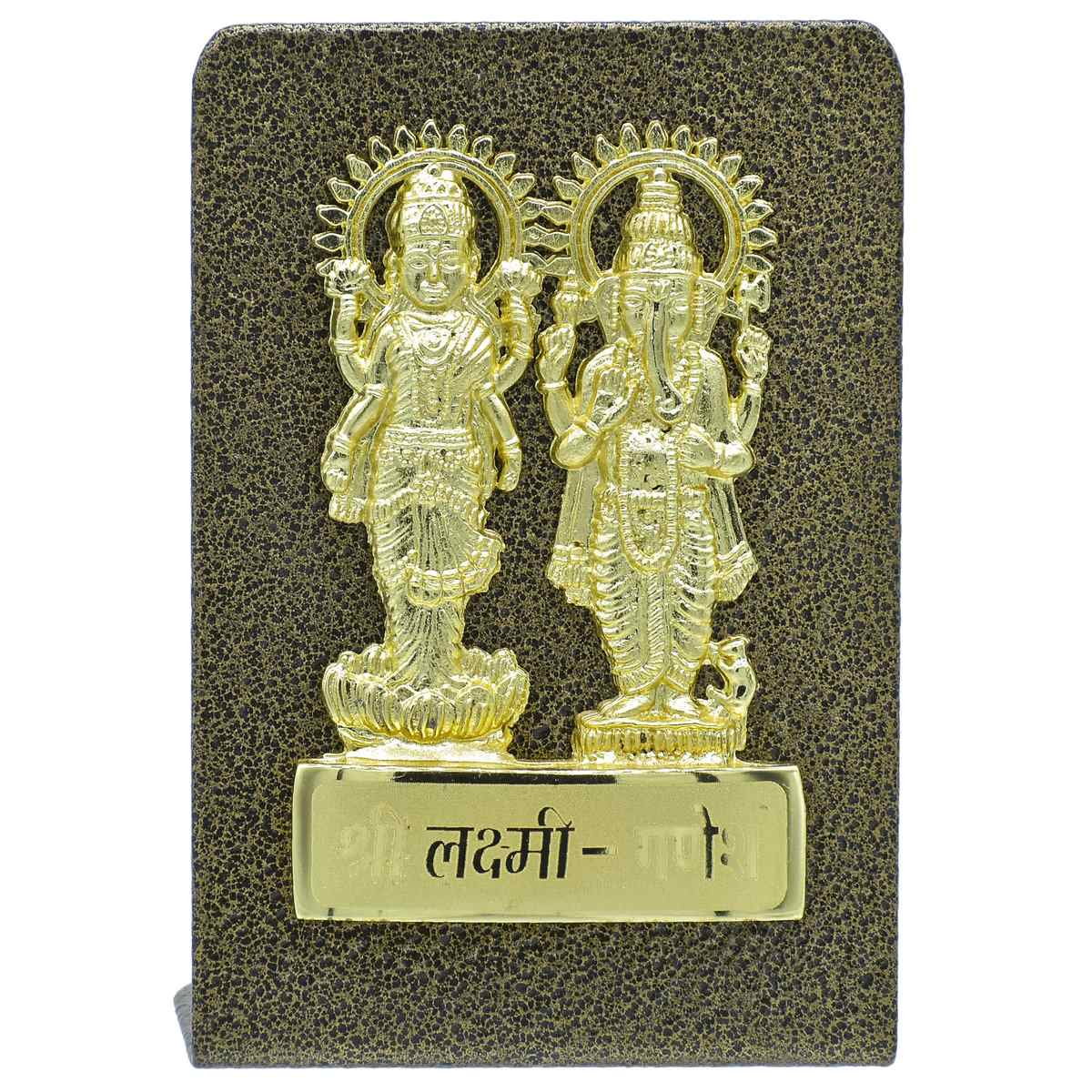 Gift To Love | Desktop Shri Laxmi Ganesh Plate | Color : Gold And Black | Code : TT660GBK