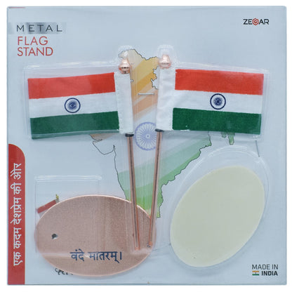 Gift To Love | Table  Oval Cross Flag | Color : Copper Card Peking | Code : TT675CR