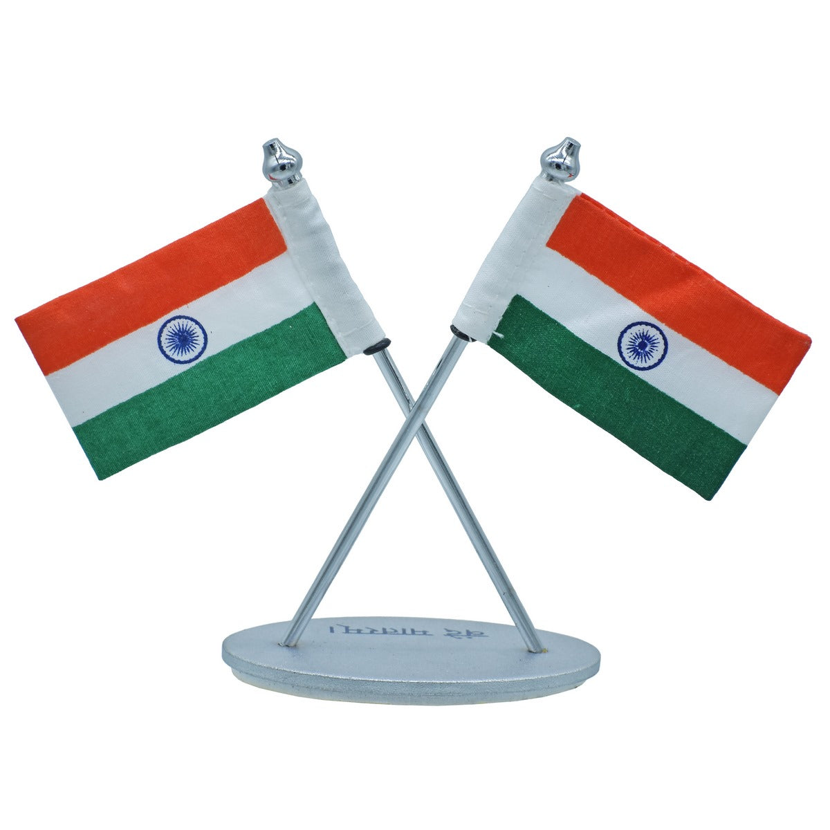 Gift To Love | Table  Oval Cross Flag | Color : Silver | Code : TT675SR