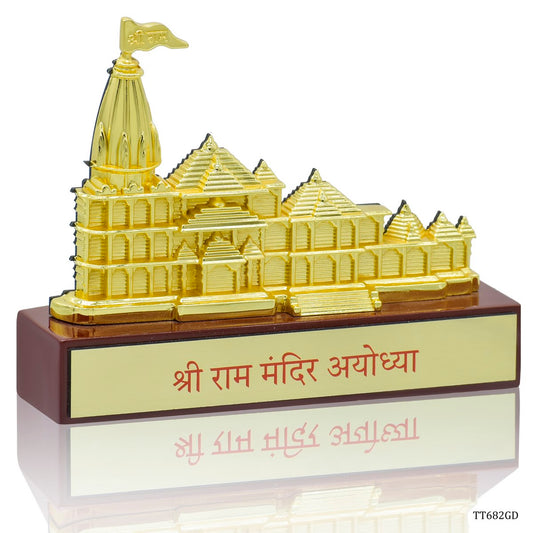 Gift To Love | Table  Shri Ram Mandir | Color : Gold | Code : TT682GD