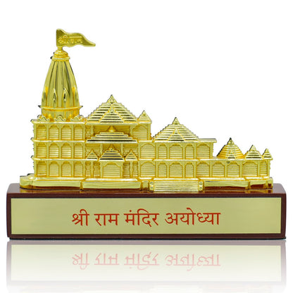 Gift To Love | Table  Shri Ram Mandir | Color : Gold | Code : TT682GD
