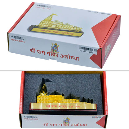Gift To Love | Table  Shri Ram Mandir | Color : Gold | Code : TT682GD