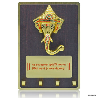 Gift To Love | Table  Key Holder Ganesh Mantra | Color : Gold | Code : TT686GD