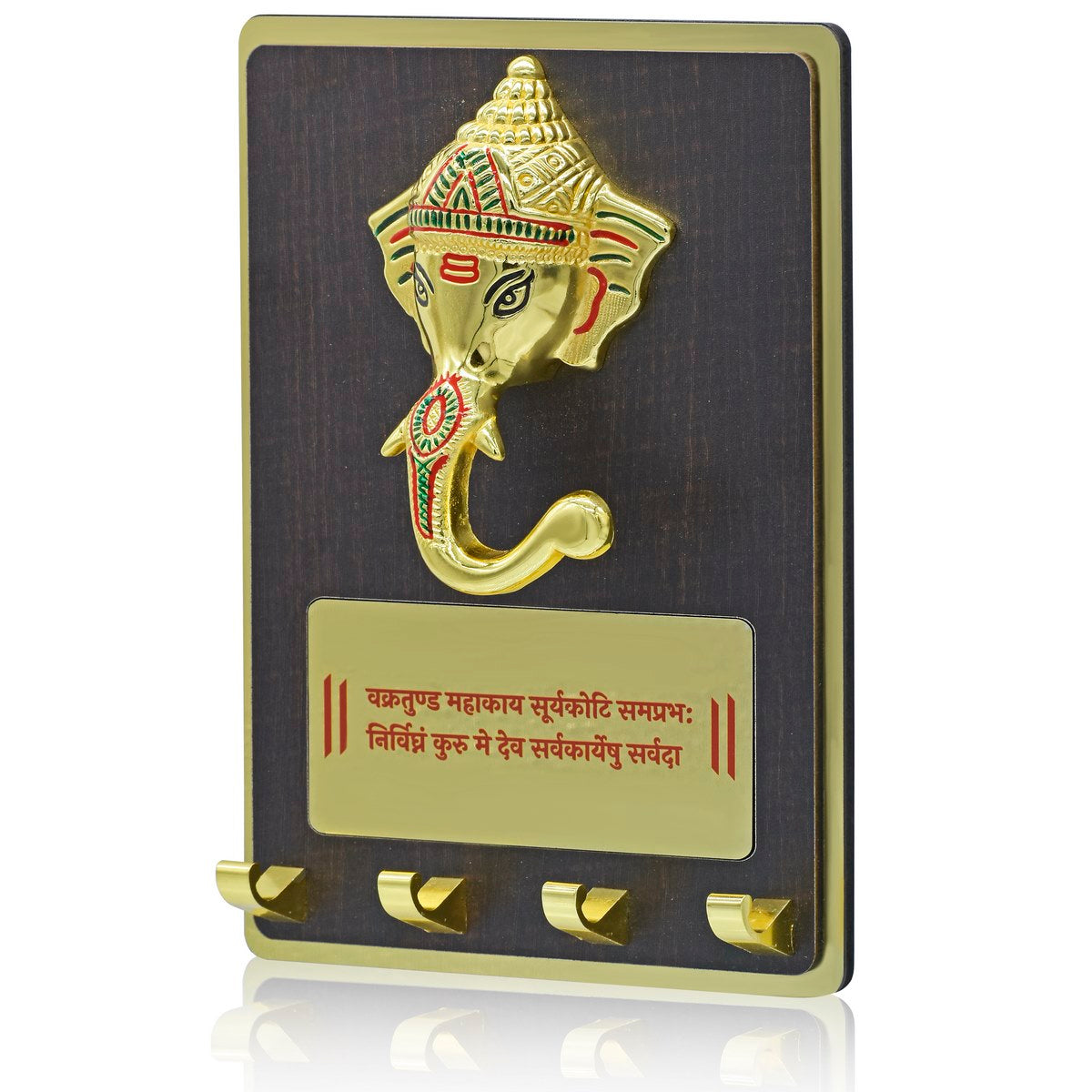 Gift To Love | Table  Key Holder Ganesh Mantra | Color : Gold | Code : TT686GD