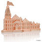 Gift To Love | Table  Ram Mandir | Color : Rose Gold | Code : TT688RGD