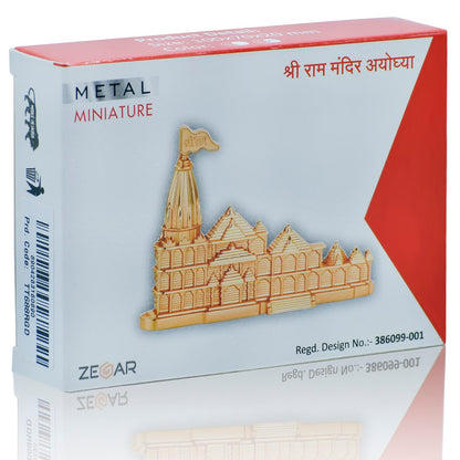 Gift To Love | Table  Ram Mandir | Color : Rose Gold | Code : TT688RGD