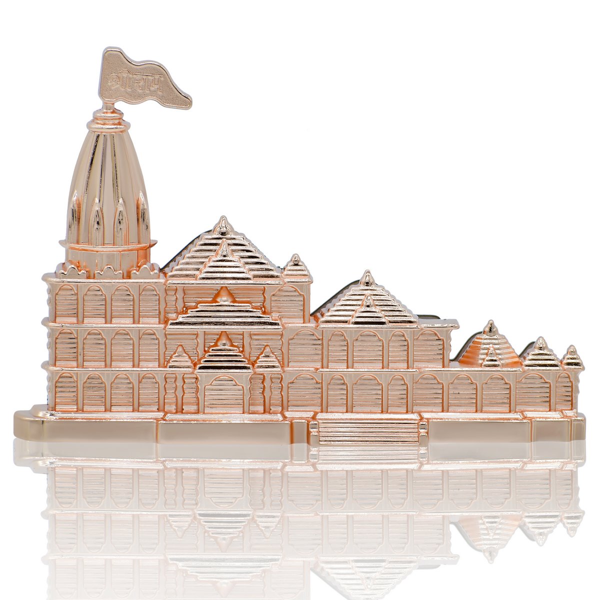 Gift To Love | Table  With Card Holder Ram Mandir | Color : Rose Gold | Code : TT690RGD