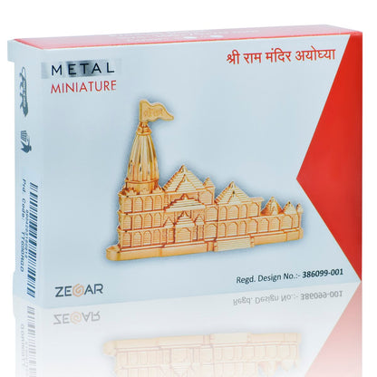 Gift To Love | Table  With Card Holder Ram Mandir | Color : Rose Gold | Code : TT690RGD