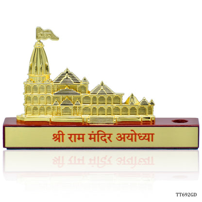 Gift To Love | Shri Ram Mandir Wooden Base With Penholder | Color : Gold | Code : TT692GD