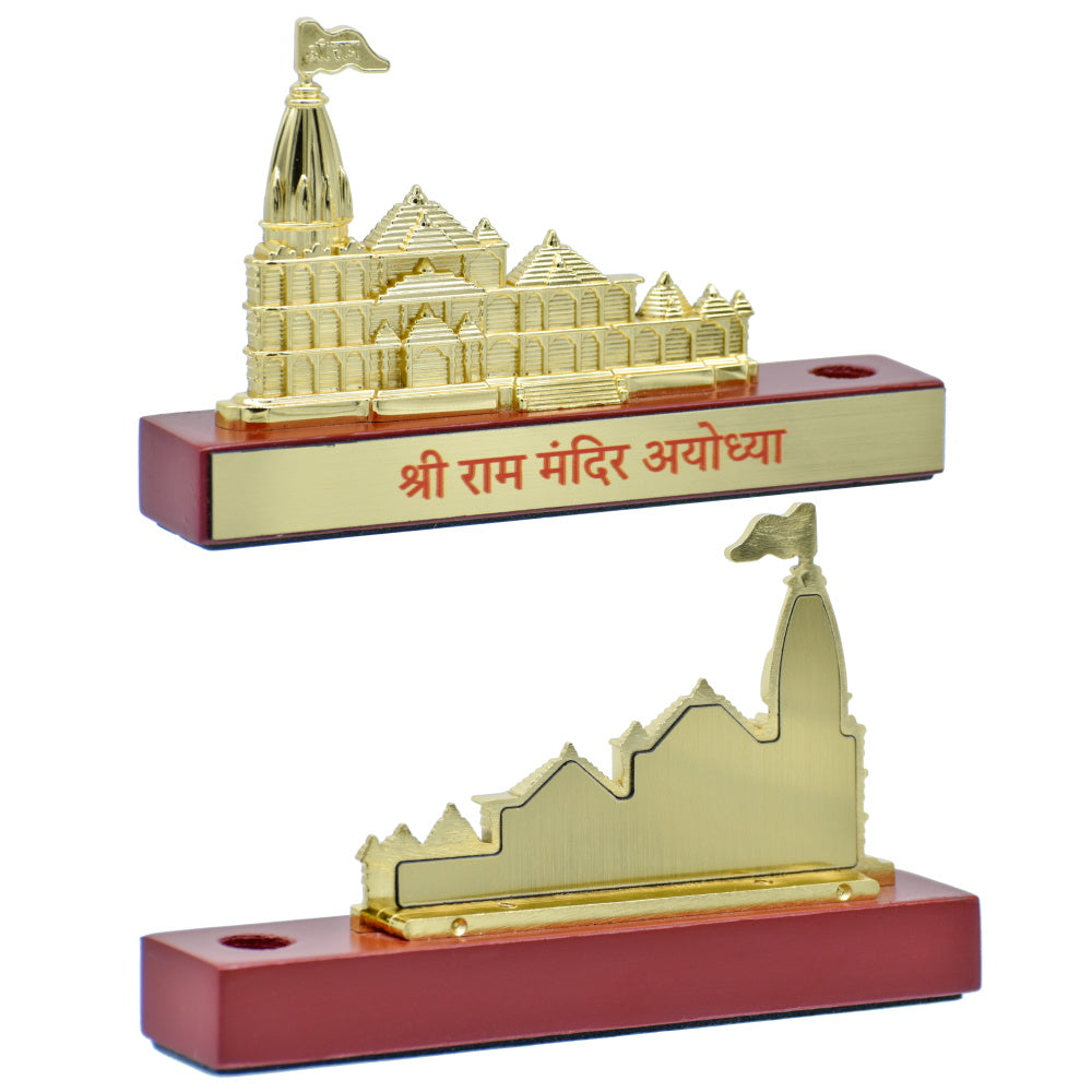 Gift To Love | Shri Ram Mandir Wooden Base With Penholder | Color : Gold | Code : TT692GD
