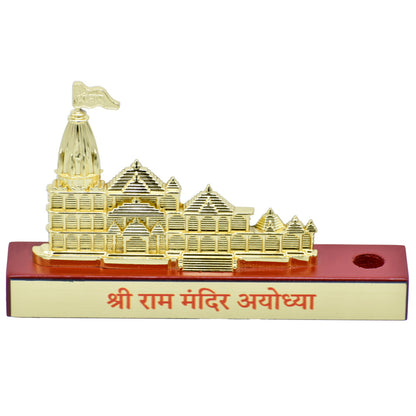 Gift To Love | Shri Ram Mandir Wooden Base With Penholder | Color : Gold | Code : TT692GD