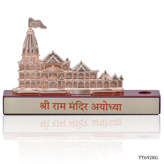 Gift To Love | Shri Ram Mandir Wooden Base With Penholder | Color : Rose Gold | Code : TT692RG