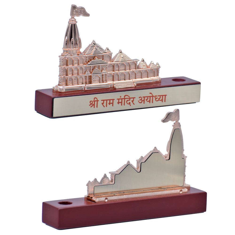 Gift To Love | Shri Ram Mandir Wooden Base With Penholder | Color : Rose Gold | Code : TT692RG
