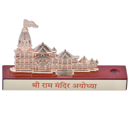 Gift To Love | Shri Ram Mandir Wooden Base With Penholder | Color : Rose Gold | Code : TT692RG