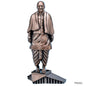 Gift To Love | Sardar Patel | Color : Copper | Size : 9 Inch | Code : TT695C