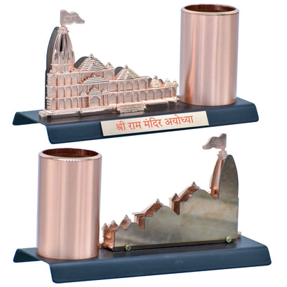 Gift To Love | Shri Ram Mandir With Pen Stand Cardholder | Color : Rose Gold | Code : TT696RG