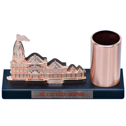 Gift To Love | Shri Ram Mandir With Pen Stand Cardholder | Color : Rose Gold | Code : TT696RG