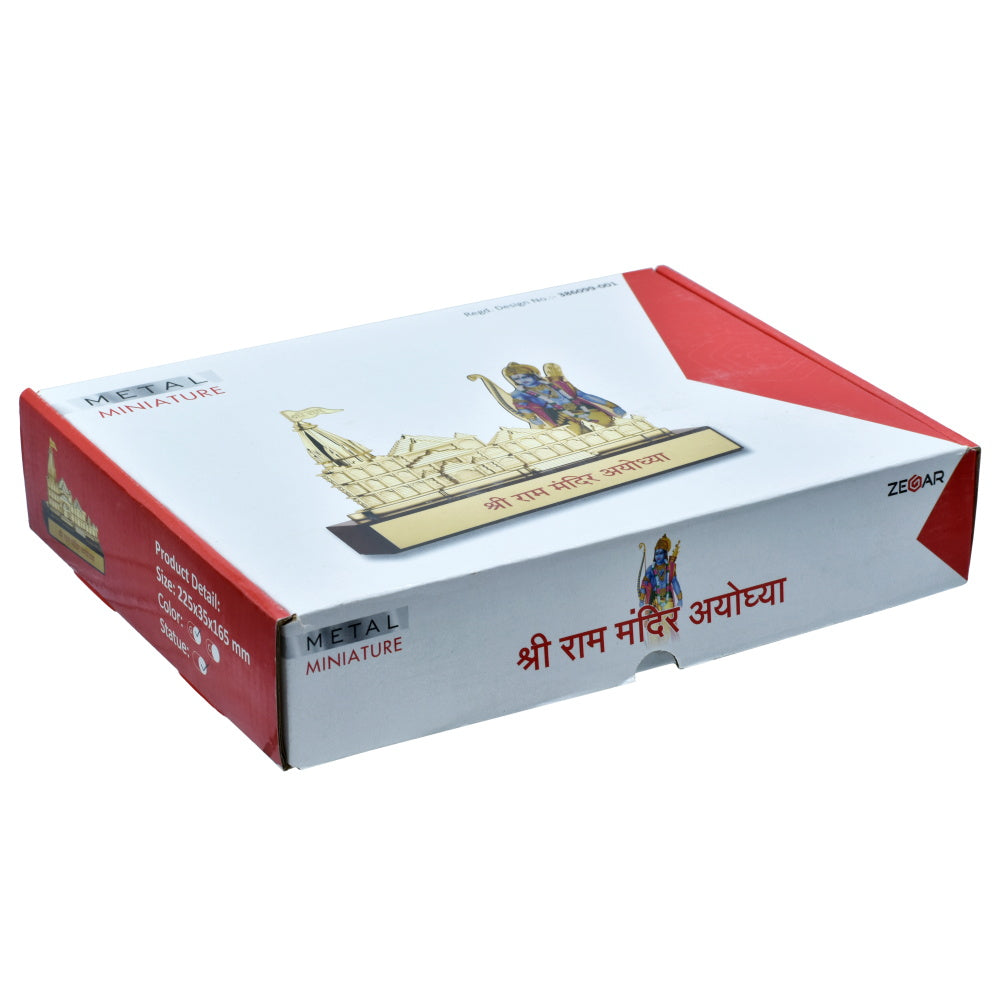 Gift To Love | Shri Ram Mandir Wooden Base With Photo | Color : Gold | Code : TT700GD