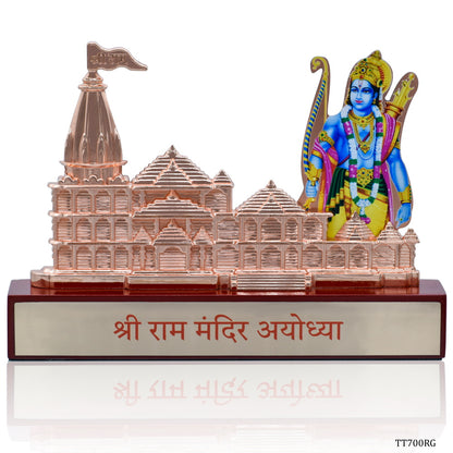 Gift To Love | Shri Ram Mandir Wooden Base With Photo | Color : Rose Gold | Code : TT700RG